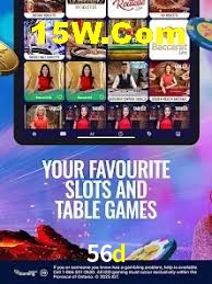 Flash Promotion 56d